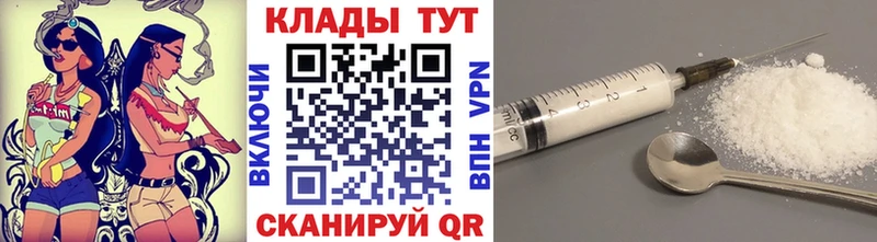 Виды наркотиков купить Лысьва Гашиш блэк спрут зеркало Мефедрон Альфа ПВП