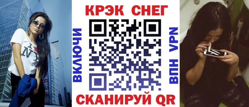 Cocaine FishScale  купить наркоту  Лысьва 