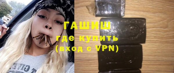 PSILOCYBIN Верхний Тагил