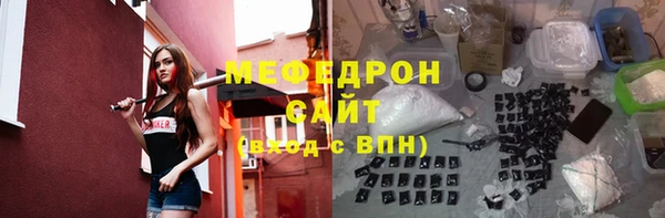 кокаин премиум Верхнеуральск