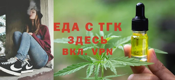 PSILOCYBIN Верхний Тагил