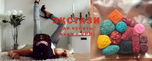 бутират Верея