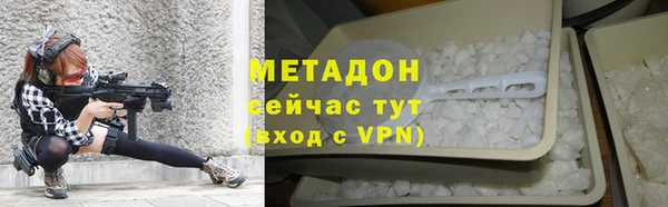 СК Снежногорск