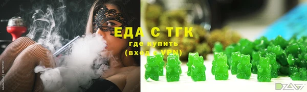 PSILOCYBIN Верхний Тагил