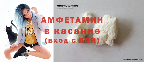 кокаин премиум Верхнеуральск