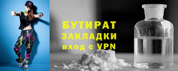 PSILOCYBIN Верхний Тагил