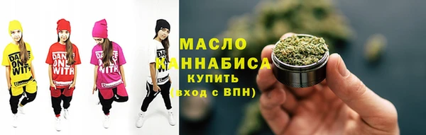 PSILOCYBIN Верхний Тагил