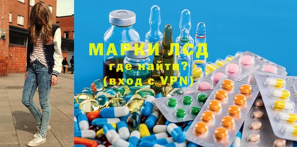 кокаин премиум Верхнеуральск