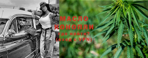 PSILOCYBIN Верхний Тагил
