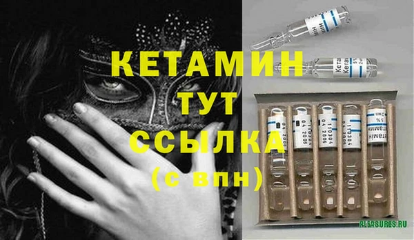 PSILOCYBIN Верхний Тагил