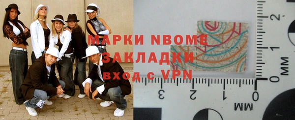 кокаин премиум Верхнеуральск
