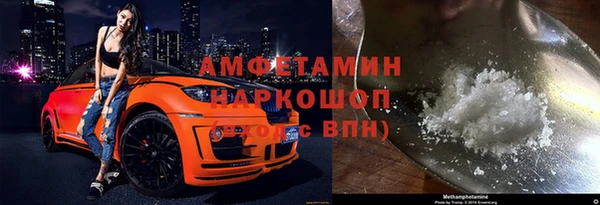 PSILOCYBIN Верхний Тагил