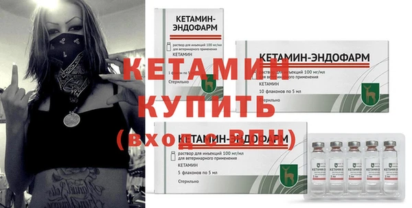кокаин премиум Верхнеуральск