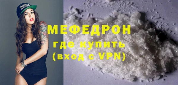 марки lsd Снежинск