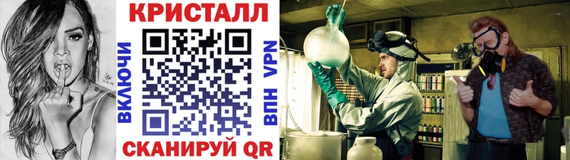 Первитин пудра  Лысьва 
