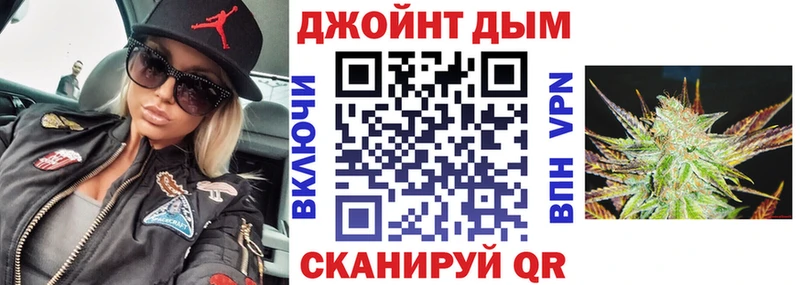 Бошки Шишки VHQ Лысьва
